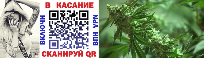 Купить Исилькуль COCAIN Альфа ПВП Гашиш Мефедрон