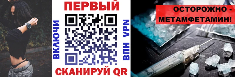 это как зайти  Исилькуль  АМФ Premium 