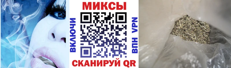 БУТИРАТ жидкий экстази  закладки  Исилькуль 