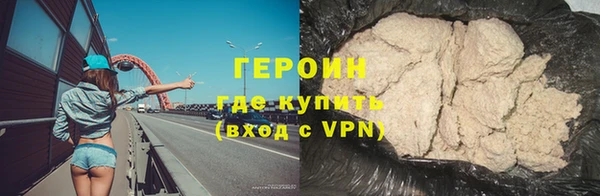 альфа пвп Заволжье