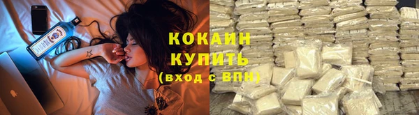 эйфоретик Зеленодольск