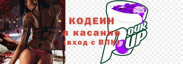 дурь Зерноград