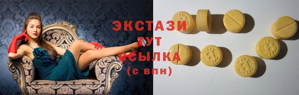 дурь Зерноград