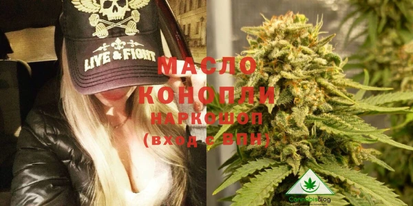 дурь Зерноград