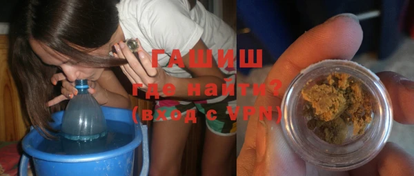 дурь Зерноград