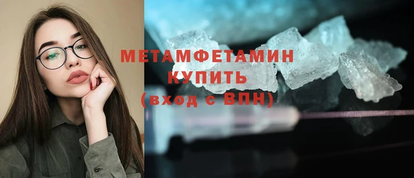 хмурый Заволжск
