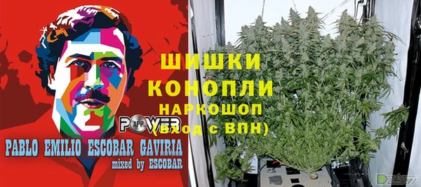 хмурый Заволжск