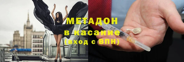 дурь Зерноград