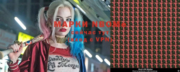 дурь Зерноград
