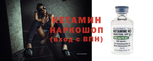 альфа пвп Заволжье
