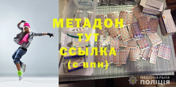 хмурый Заволжск