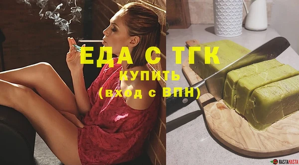 дурь Зерноград