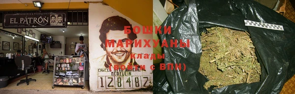 дурь Зерноград