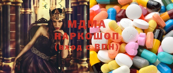 альфа пвп Заволжье
