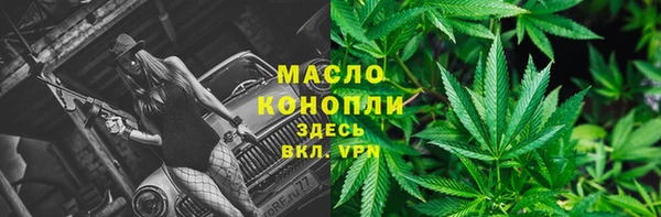 дурь Зерноград