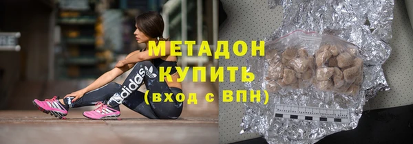 дурь Зерноград