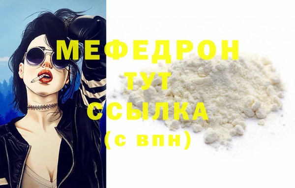 дурь Зерноград