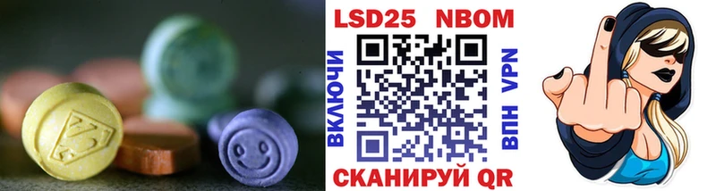 мега tor Исилькуль ЛСД экстази ecstasy